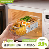 佳帮手家用备菜分装保鲜盒加厚无异味上班族带饭微波加热便当盒1.5L*3