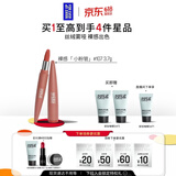 玫珂菲（MAKE UP FOR EVER）绝色大师丝绒裸系唇膏#107 生日礼物送女友