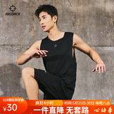 准者篮球运动背心速干新款宽松无袖男健身瑜伽跑步足球综合温变训练服 Z120110304/纯正黑 XL