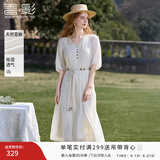 香影度假风波西米亚白色连衣裙女2026夏装新款含亚麻收腰v领裙子 米白 XL 170/92A/125-140斤