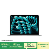 Apple/苹果AI/MacBook Air13英寸M5 (10+10核) 32G 1T银色笔记本电脑Z1L200024