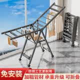 妙立（Miaoli）落地晾衣架铝合金可折叠室内可移动家用阳台户外防风挂衣架晒被子