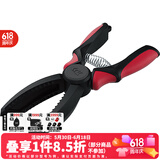 达亿瓦（DAIWA） LIGHT GAME 控鱼器钓鱼夹 轻盈路亚钳中小型鱼夹鱼器抓鱼器 红色