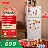 TCL 116L两门冰箱二级能效直冷小户型养鲜白色节能小型出租房家用电冰箱112升级款R116L5-B 价保618