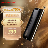 东方鼎（EAST TOP）半音阶口琴12孔48音黑色款 梦想者2.0 专业演奏初学练习通用款