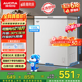 澳柯玛（AUCMA）150升单温冷柜家用减霜小冰柜冷藏柜冷冻柜小型冷柜卧式顶开冰箱一级能效BC/BD-150HY 【价保618】