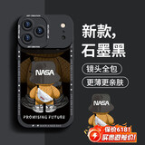 奶小鸭（NEYAA）适用苹果17pro手机壳 iphone17pro保护套镜头全包硅胶防摔超薄创意卡通简约网红软壳男女款 石墨黑