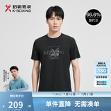 劲霸男装【莫代尔】男士t恤时尚圆领简约印花短袖T恤|FTBG2393 黑色 2XL