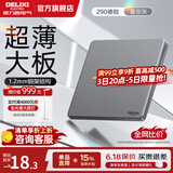德力西（DELIXI） 开关插座面板超薄钢架哑光86型暗装5孔CD290星空灰色无框大板 一开双控开关