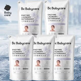 babycare婴儿洗衣液儿童大人通用新生儿宝宝婴幼儿专用0-3-6岁补充装/瓶装 蓝风铃500ml*5袋【补充装】 默认1