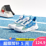 361°童鞋 儿童跑鞋夏男女童3-14岁大网孔旋钮跑鞋 蓝31