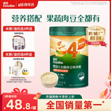 英氏婴儿营养辅食粥胡萝卜虾玉米菠菜218g 宝宝即食冲泡粥快冲粥10月+