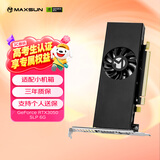 铭瑄（MAXSUN）GeForce MS-RTX3050 SLP 6G 电脑游戏/专业设计/直播 半高显卡