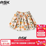 ASK JUNIOR女童裤子2025夏季薄款小童花朵满印大摆A型沙滩裙裤 花色 130