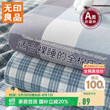 无印良品A类100%全棉床单单件单人纯棉1.5米床被单200*230cm床罩