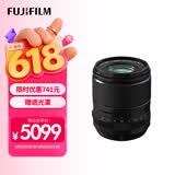 富士（FUJIFILM）XF23mmF1.4 R LM WR 大光圈标准定焦镜头 全天候设计 人像/街拍/夜景
