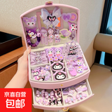 库洛米儿童发饰礼盒套装女孩头饰公主配饰小朋友精致生日礼物女童 紫色库洛米发夹40件套（无礼盒）