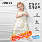 柯斯德尼（kidsneed）婴儿睡袋夏季薄款竹棉纱布无袖背心宝宝儿童睡衣前四后二S码