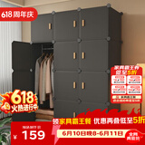 安尔雅简易衣柜卧室组装衣橱简约出租房宿舍小衣柜塑料收纳储物柜子