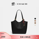 蔻驰（COACH）经典标志DAY 暗扣托特包单肩包大容量斜挎包夏季女包 B4/黑色