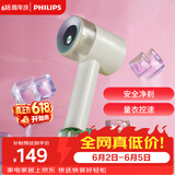 飞利浦（PHILIPS）【价保618】毛球修剪器 充电式剃毛机去球器 衣服家用剃球器GCA2200/70 秋冬粘毛器 礼物送礼