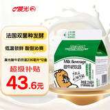 晨光酸牛奶饮品组236ml*12