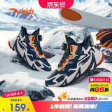 安踏儿童男童二棉鞋加绒保暖靴子大童户外雪地靴运动鞋A312346908H