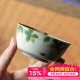 兮元记草木灰普洱茶杯手绘陶瓷主人杯单杯个人大号品茗杯茶建盏功夫茶具 草木灰手绘桂花主人杯-简装