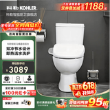 科勒（KOHLER）马桶分体座便器五级旋风虹吸双冲节水坐便器静音缓降盖板座便器 可置物升级款+速热智能盖板18649 400mm