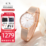 ARMANI EXCHANGE阿玛尼手表女士满天星钢带石英女表欧美腕表生日礼物送女生AX7121