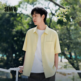 森马（Semir）棉麻衬衫丨 短袖衬衫男夏季新款白色休闲上衣小宽松含亚麻外套