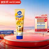 雀巢（Nestle）鹰唛原味炼奶185g炼乳早餐面包伴侣烘焙原料