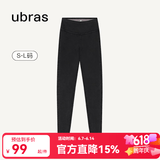 ubras仿牛仔高腰收腹加绒打底裤女保暖时尚高弹可外穿 黑色平腰款 1条 M