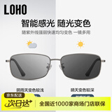 LOHO墨镜男偏光变色骑行驾驶专用方框太阳镜时尚复古高清合金防晒眼镜