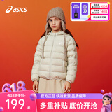 亚瑟士（asics）童装冬季儿童柔软舒适三防轻薄保暖羽绒服【高充绒量】 奶白色 清洁度1000-鸭绒 140 充绒量79g