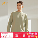 361°卫衣男装春夏季长袖运动服休闲跑步圆领宽松上衣服652334801D-7