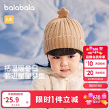 巴拉巴拉儿童帽子冬季男童女孩加厚保暖护耳帽宝宝针织毛线帽208424160205