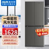 奥克斯（AUX）冰箱双开门家用十字对开门四开门多门大容量家用电冰箱电子控温超薄可嵌入 【一级能效】458升级款十字门【风冷无霜】