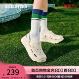 斯凯奇（Skechers）洞洞鞋厚底沙滩凉鞋女外穿高级感包头踩屎感多巴胺泡泡鞋 白色/WHT 36 尺码偏大，建议选小一码