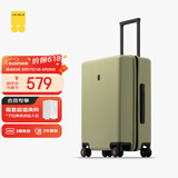 地平线8号（LEVEL8）行李箱密码拉杆箱男女托运大容量万向轮旅行者PC箱 24英寸芥末绿