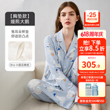 嫚熙（EMXEE）孕妇睡衣产后哺乳春秋季款月子服棉质家居服套装 嫚熙大鹅（胸垫款-带哺乳口） M【适合90-115斤】