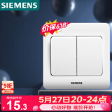 西门子（SIEMENS）开关插座 二开单控面板 86型暗装面板 远景雅白色5TA02111CC1