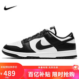 耐克NIKE女休闲板鞋 DUNK 运动鞋DD1503-101白黑37.5