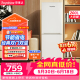 荣事达（Royalstar）【价保618】200升小冰箱小型家用出租房办公室宿舍双开门两门电冰箱节能省电低音白色R200