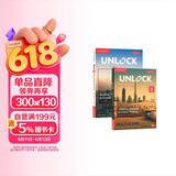 剑桥初中英语教材 Unlock 2级别级听说+读写 附在线账号 第二版（剑桥大学出版社）KET-PET-FCE 雅思托福阅读写作教材 原版进口 英语学习