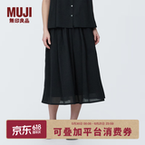 MUJI女式强捻抽褶裙长半身裙纱裙薄荷曼波风纯棉全棉裙子女装半裙 黑色 S 155/62A