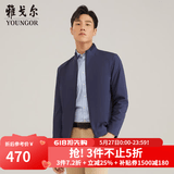 雅戈尔（YOUNGOR）单行政夹克男立领短款单茄克高端棉男士上衣外套 藏青VJJK419960FQA 2XL 185/104A