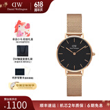 丹尼尔惠灵顿（DanielWellington）DW手表女 简约时尚欧美腕表石英女士手表 生日礼物送女友 28mm女表-黑盘玫瑰金钢带/DW217