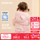 巴拉巴拉童装儿童羽绒服宝宝冬季婴儿轻薄外套男童女童上衣反季萌 粉色小猫 90 （充绒量37g）