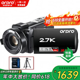欧达（ORDRO）【国产】Z82摄像机高清直播摄影机数码DV便携录像机家用旅游vlog短视频小型随身 10倍光学变焦